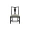 Maddox Side Chair