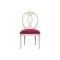 Margaux Side Chair 法式圓背椅