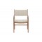 Marteen Woven Dining Armchair 