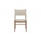 Marteen Woven Dining Side Chair