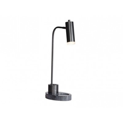 Denten Desk Lamp  