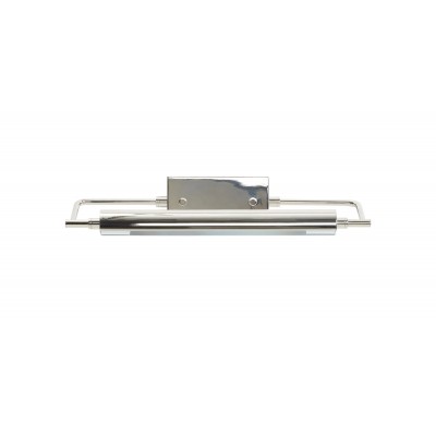Hauxley Picture Light, Polished Nickel
