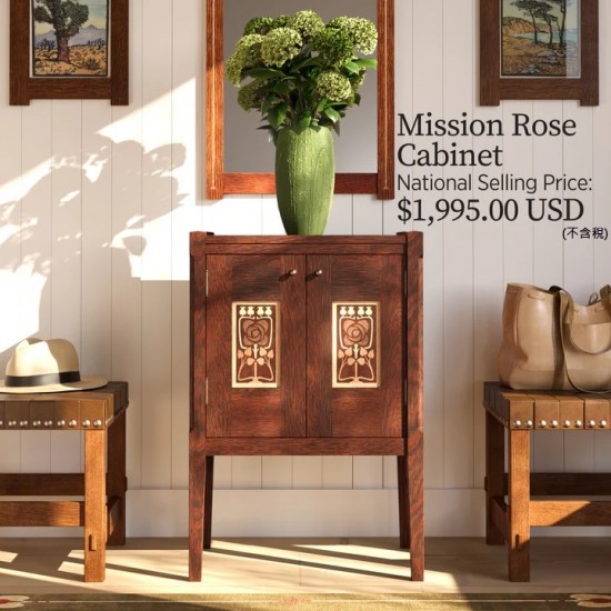 2024 Collector Edition Mission Rose Cabinet 玫瑰鑲嵌櫃