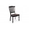 Antiguan Side Chair
